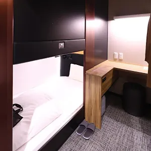 https://global-cabin-yokohama-chukagai.kanagawa-hotels.com