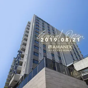 ホテル ホテルアマネク蒲田駅前, 東京都