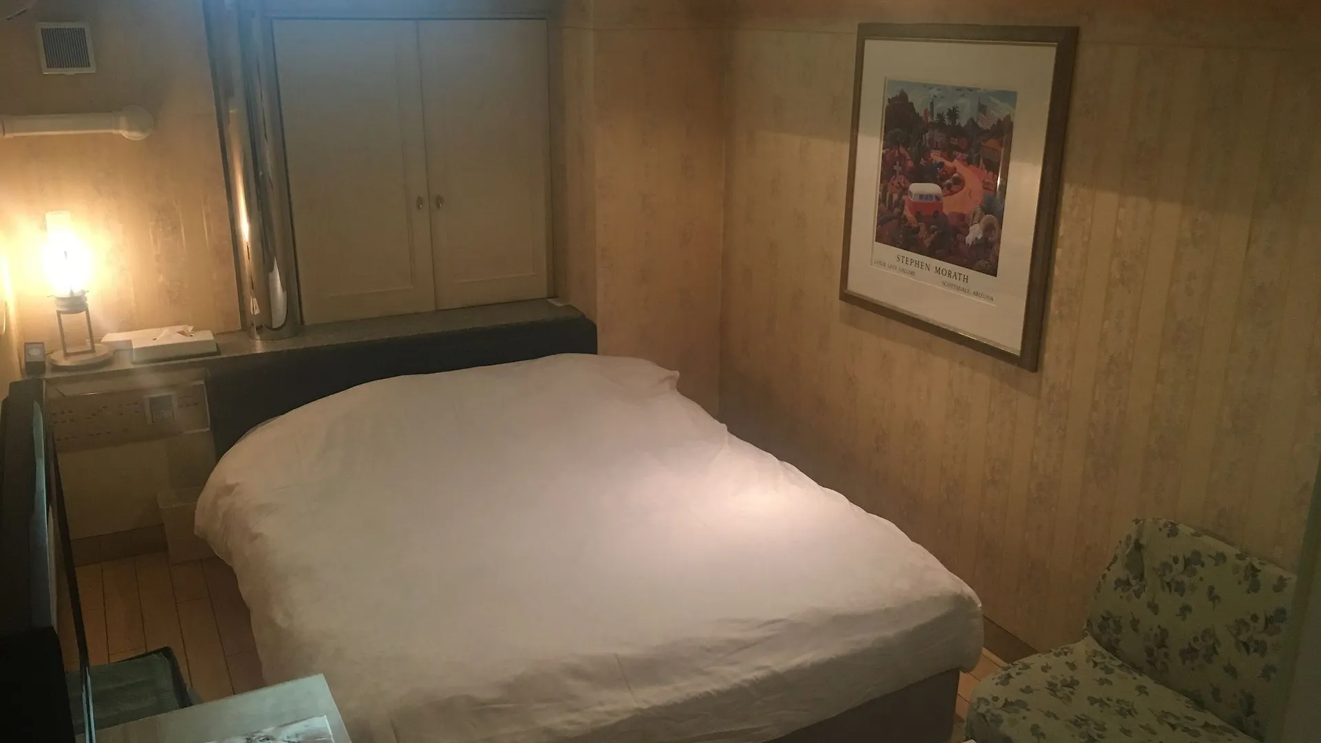 Hotel Two-Way (Adults Only) Tokio Hotel del amor