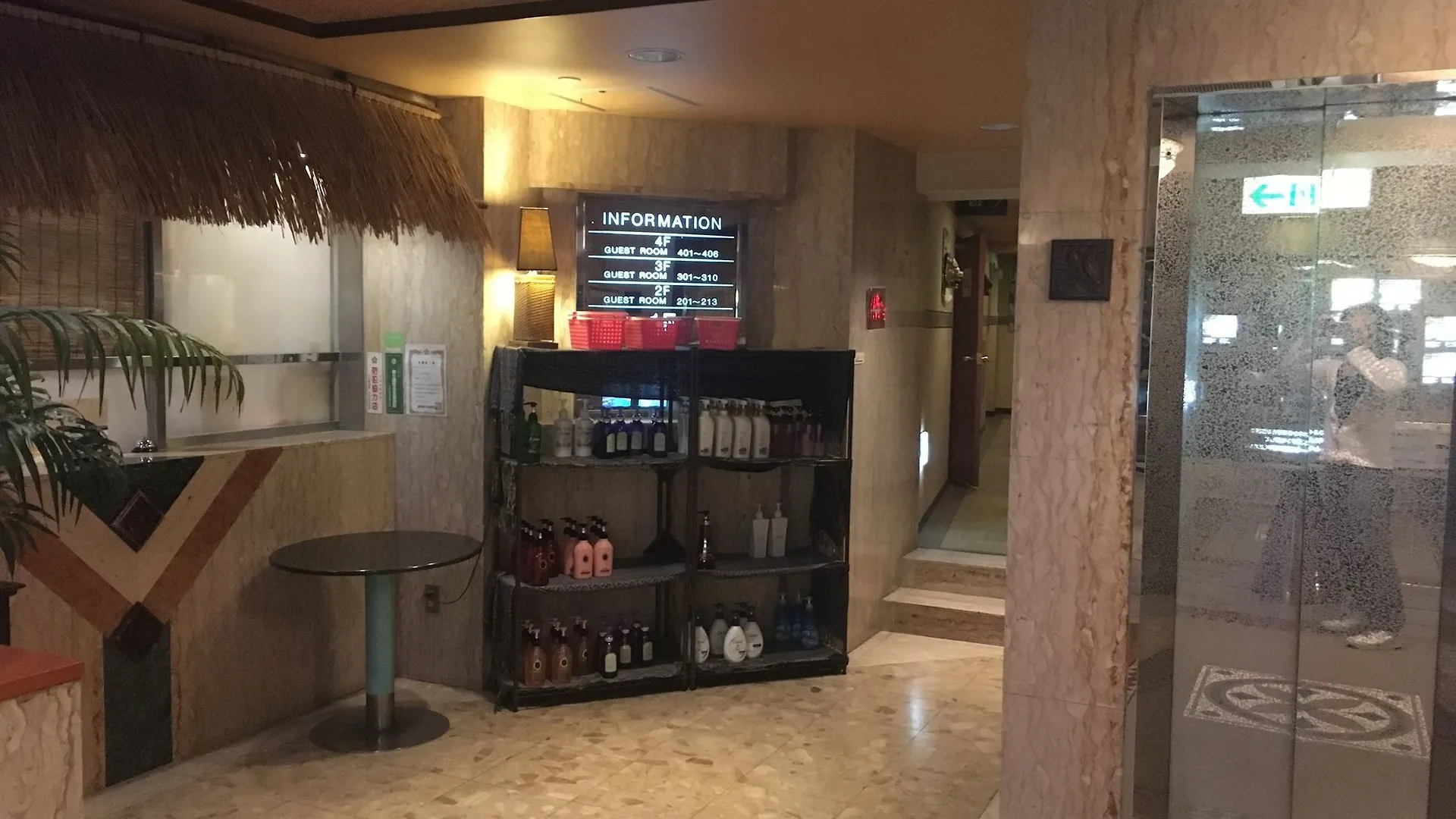 Hotel del amor Hotel Two-Way (Adults Only) Tokio Japón