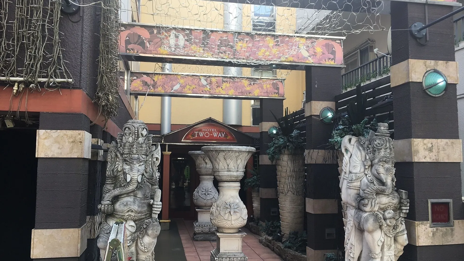 Hotel del amor Hotel Two-Way (Adults Only) Tokio